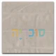 ראש מיטה מרופד פנסילבניה