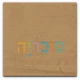 ראש מיטה מרופד פנסילבניה