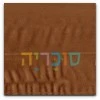fabric 867 		  