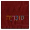 fabric 868 		  