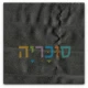 ראש מיטה מרופד פנסילבניה