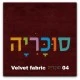 בסיס מיטה מרופד דגם New York כולל ארגז מצעים