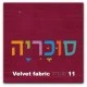 בסיס מיטה מרופד דגם New York כולל ארגז מצעים