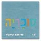 בסיס מיטה מרופד דגם New York כולל ארגז מצעים