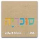 בסיס מיטה מרופד דגם New York כולל ארגז מצעים