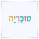 ארון במה דגם איתן 120 ס"מ