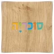 ארון במה דגם איתן 120 ס"מ