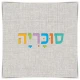 ארון במה דגם איתן 120 ס"מ