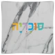 ארון במה דגם איתן 120 ס"מ
