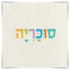 ארון במה דגם איתן 120 ס"מ