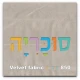 בסיס מיטה מרופד דגם New York כולל ארגז מצעים