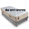 רוחב 80 ס"מ 