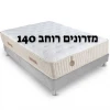 רוחב 140 ס"מ  + ₪1,450 