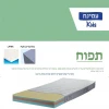 רוחב 80 ס"מ 