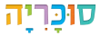 סוכריה רהיטים