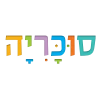 סוכריה רהיטים יבוא 