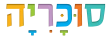 סוכריה רהיטים יבוא 