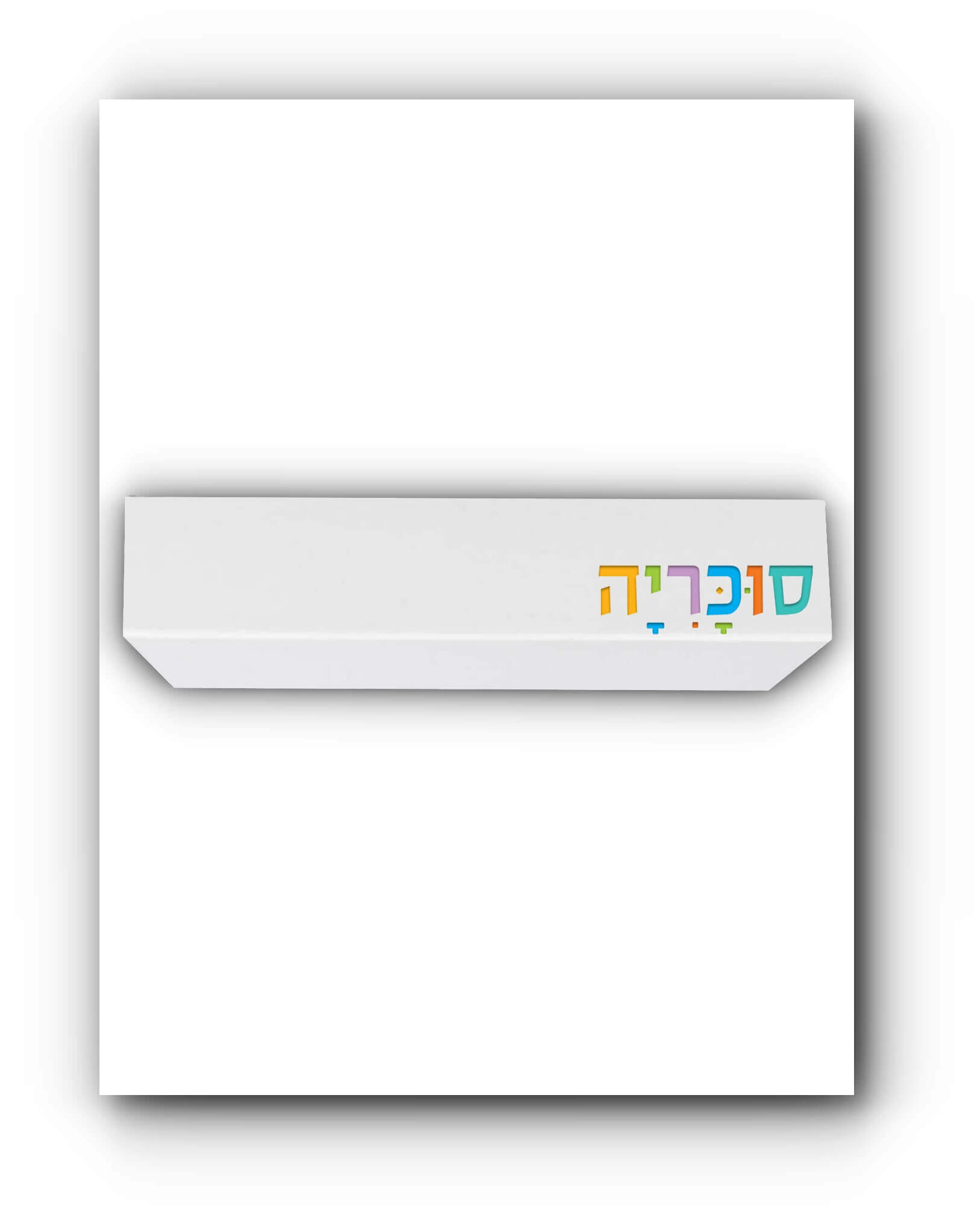 ארון לחדר ילדים דגם גילי ברוחב 200 ס"מ 5 מגירות
