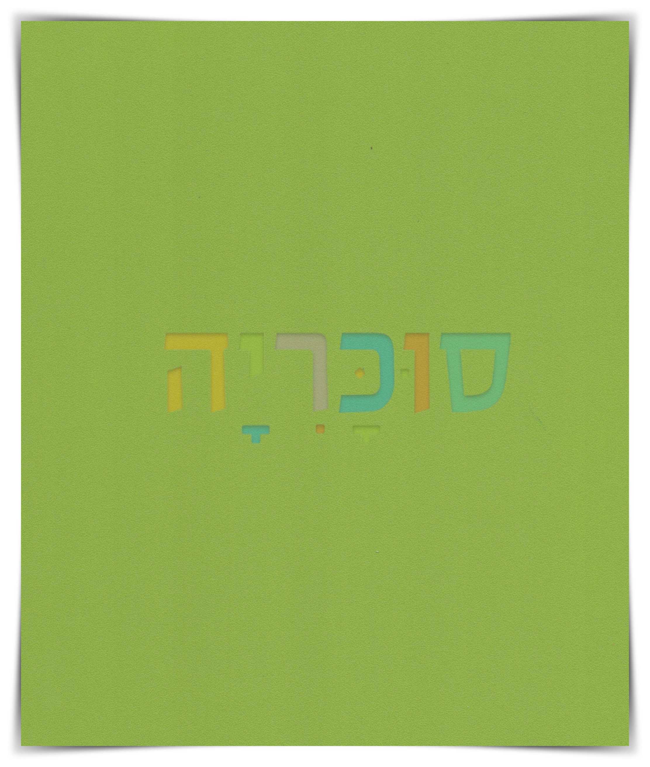 שולחן איפור דגם אס A3 
