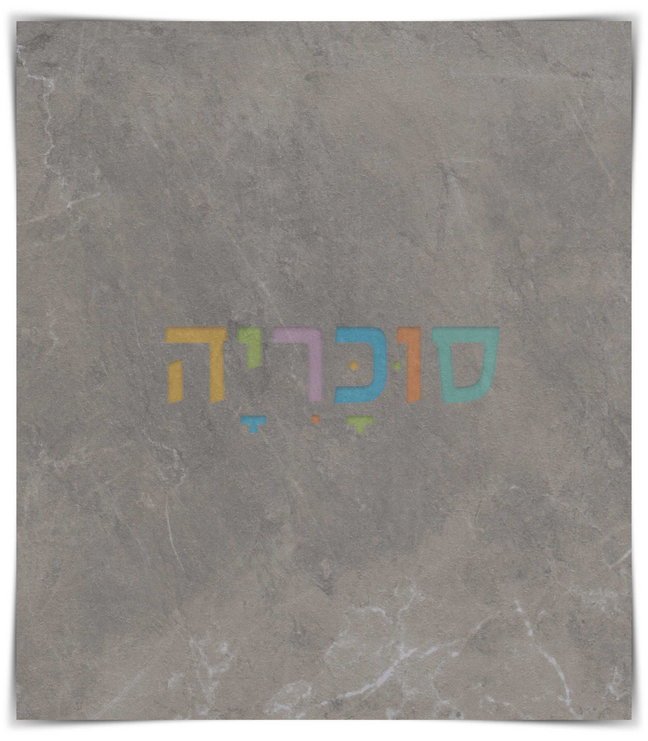 שולחן איפור דגם אס A3 