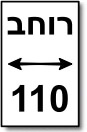ראש מיטה מרופד פנסילבניה