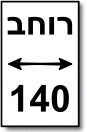 ראש מיטה מרופד פנסילבניה
