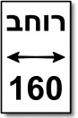 ראש מיטה מרופד פנסילבניה