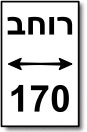 ראש מיטה מרופד פנסילבניה