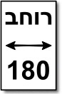 ראש מיטה מרופד פנסילבניה