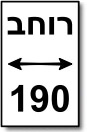 ראש מיטה מרופד פנסילבניה