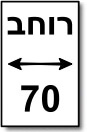 בסיס מיטה מרופד בתי מלון דגם אטליה