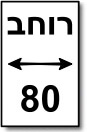 ראש מיטה מרופד פנסילבניה