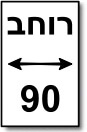 ראש מיטה מרופד פנסילבניה