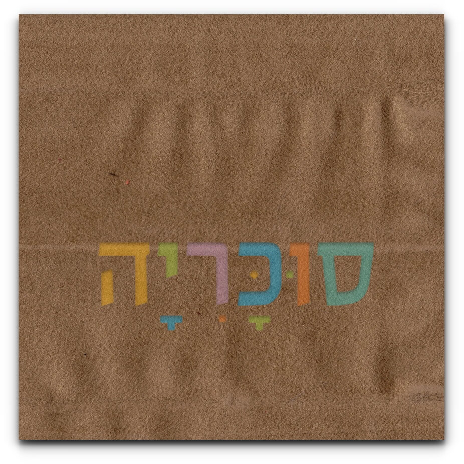 ראש מיטה מרופד פנסילבניה