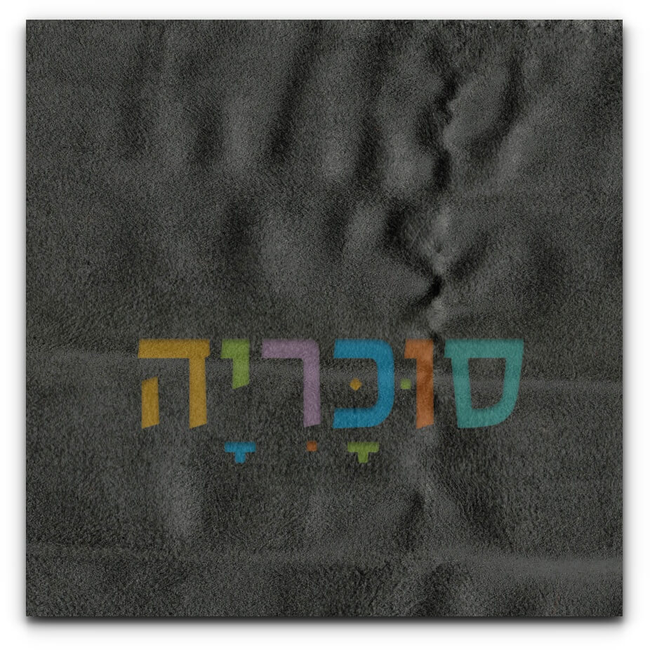 ראש מיטה מרופד פנסילבניה