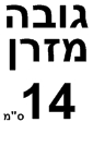 מזרן עמינח קידס דגם אבוקדו