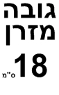 מזרן עמינח קידס דגם אבוקדו