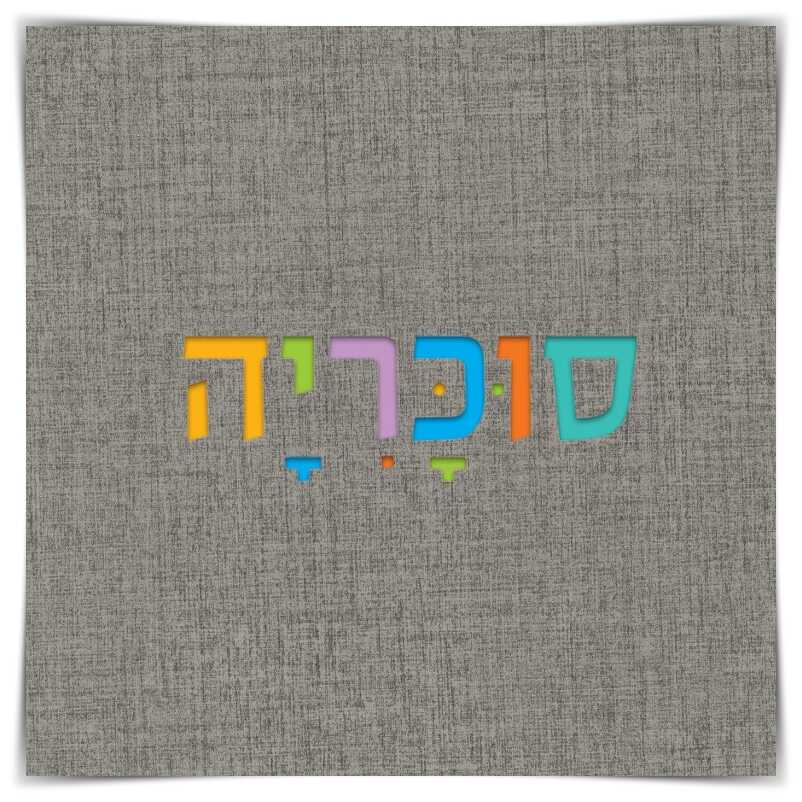 ארון במה דגם איתן 120 ס"מ