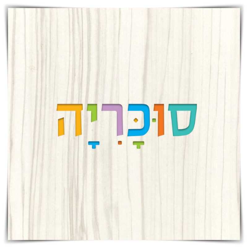 ארון במה דגם איתן 120 ס"מ